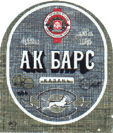 akbars-1.GIF (62632 bytes)