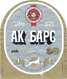 akbars.GIF (41850 bytes)