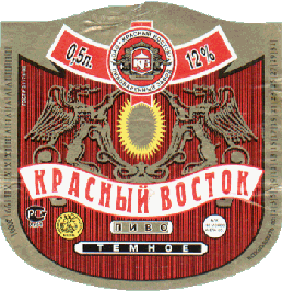 krasn_vostok_temn-2.GIF (49966 bytes)