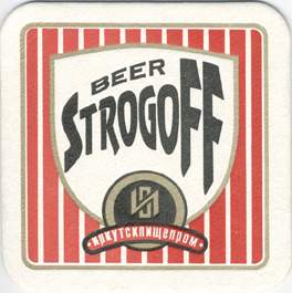 irk_strogoff.jpg (13940 bytes)