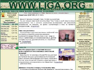 http://www.liga.org/